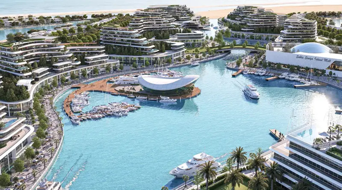 Umm Al Quwain
